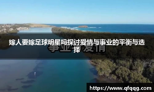 悟空·wukong体育