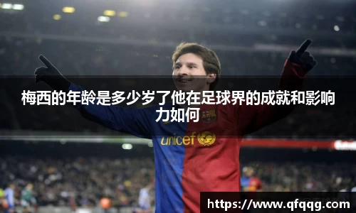 悟空·wukong体育