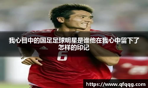 悟空·体育平台